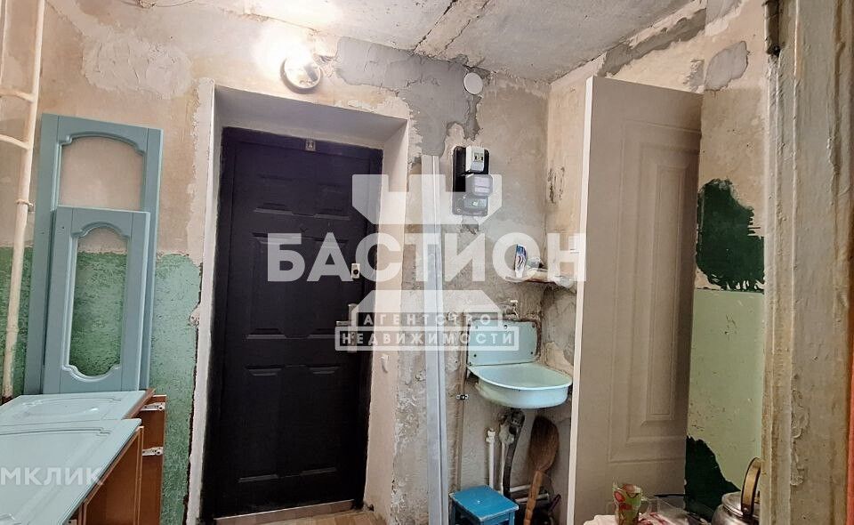 Продаётся 1-комнатная квартира, 19 м²