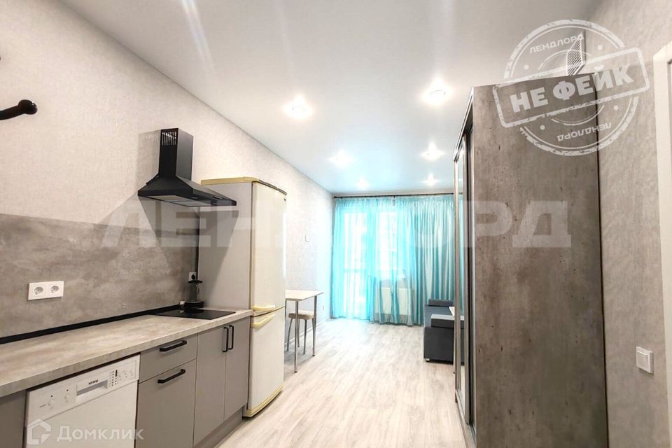 Сдаётся студия, 26 м²