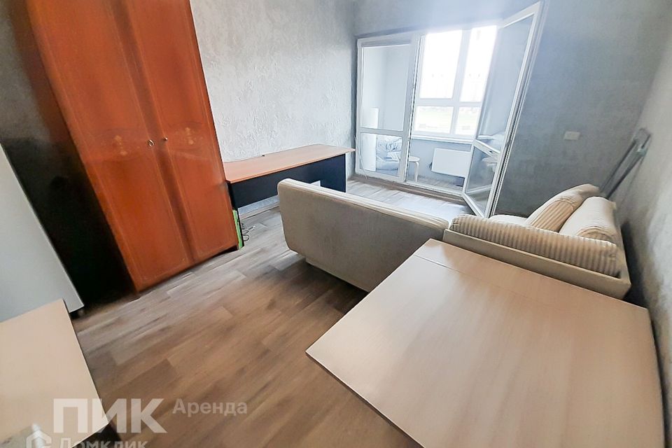 Сдаётся студия, 21.1 м²