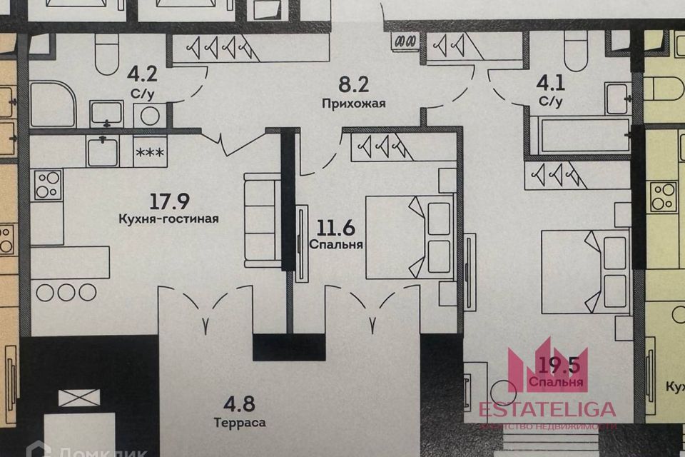 Продаётся 3-комнатная квартира, 70.7 м²