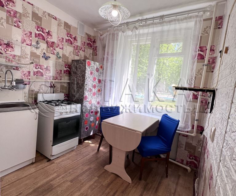 Продаётся 2-комнатная квартира, 43.1 м²