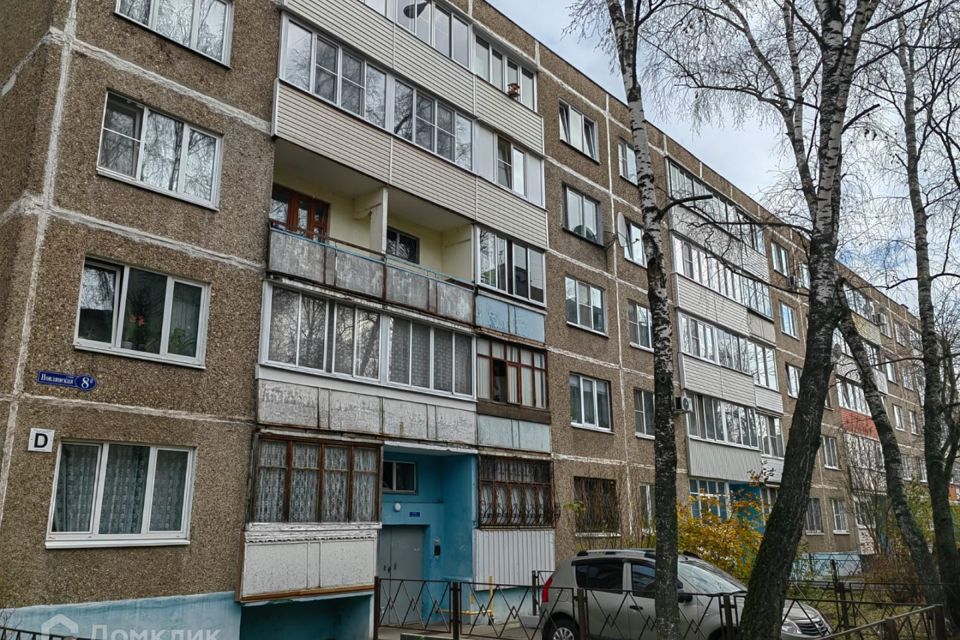 Купить 3-комнатную квартиру 63,1 м² по адресу Воскресенск, микрорайон Новлянский