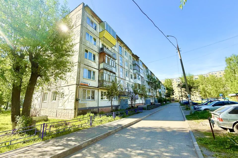 Продаётся 2-комнатная квартира, 47 м²