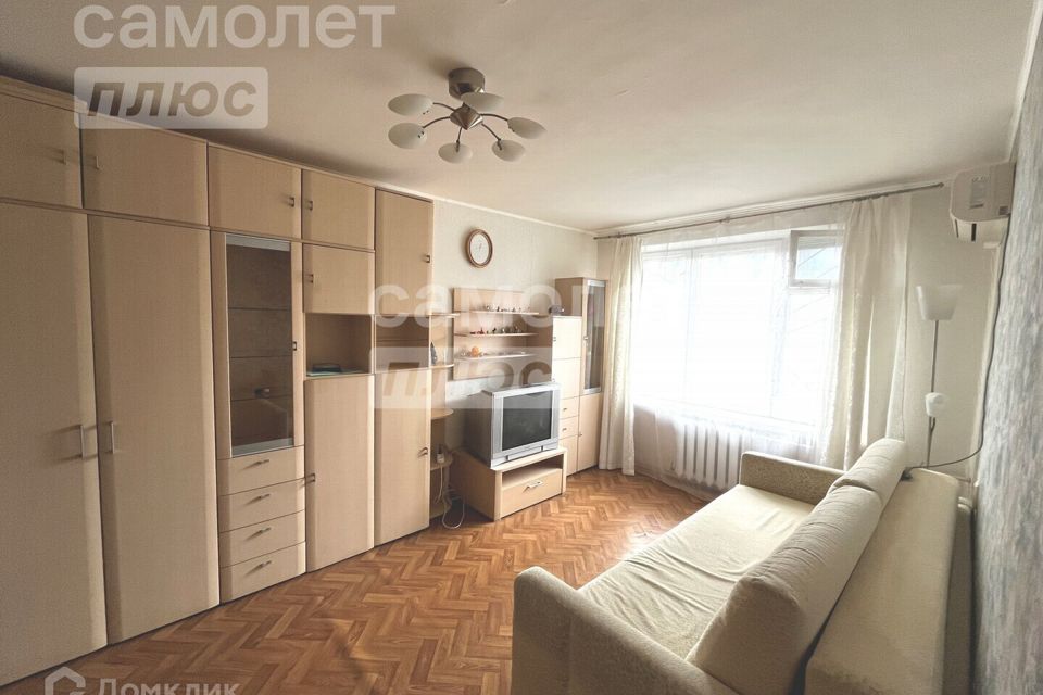 Продаётся 1-комнатная квартира, 30.8 м²