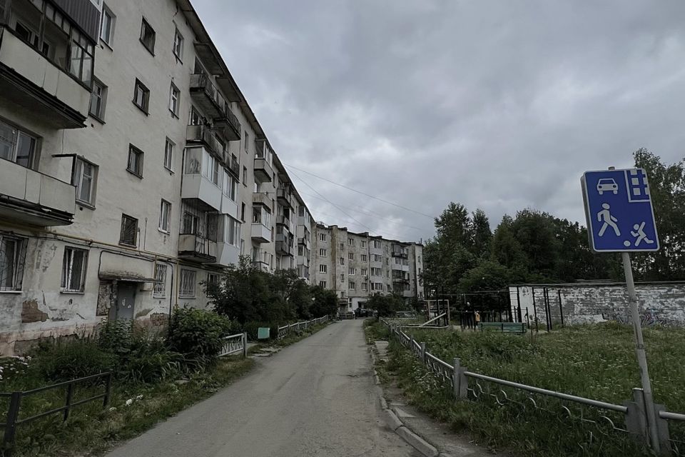 Продаётся 1-комнатная квартира, 30.8 м²