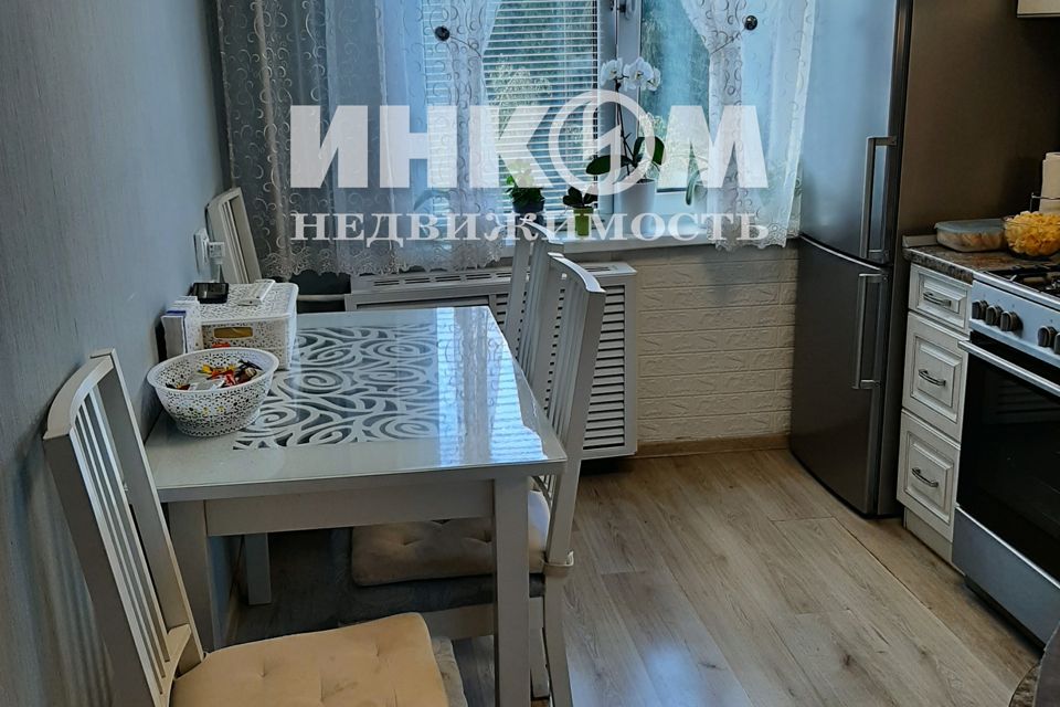 Купить Квартиру В Электростали 3х Комнатную