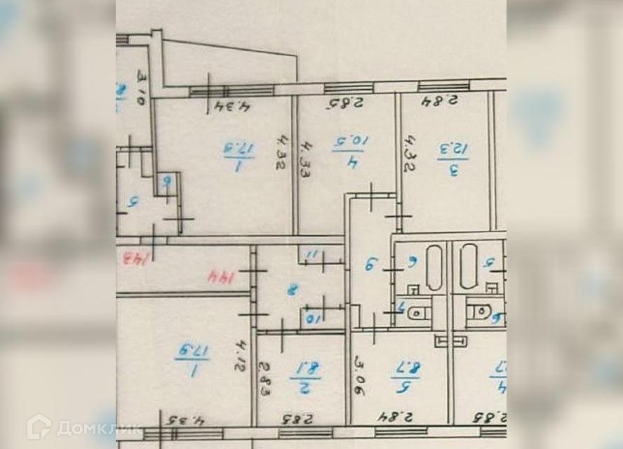 Купить Квартиру В Нижнем Тагиле 3х Комнатную