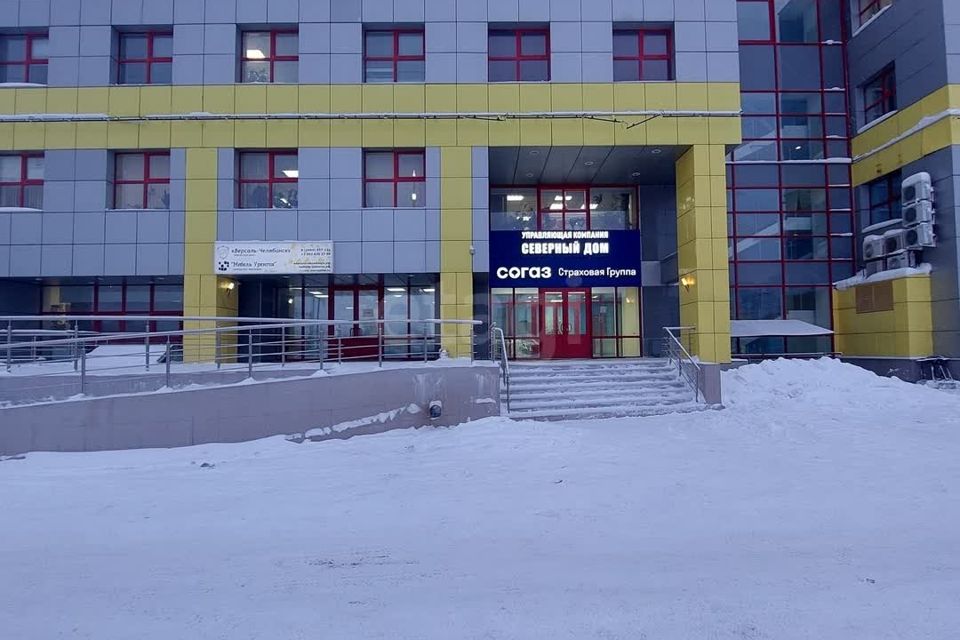 фото отбъекта