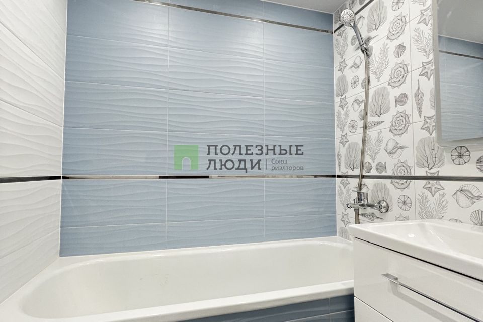Продаётся 1-комнатная квартира, 31.5 м²