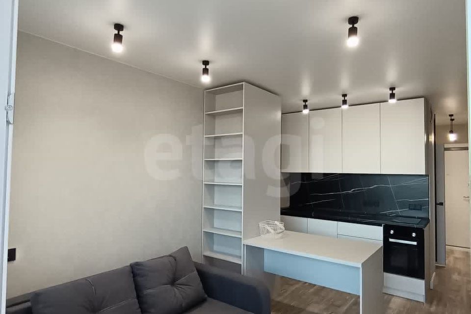 Продаётся студия, 20.3 м²