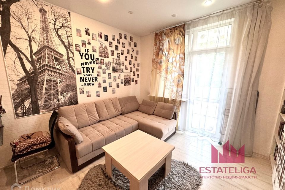 Продаётся 2-комнатная квартира, 54 м²