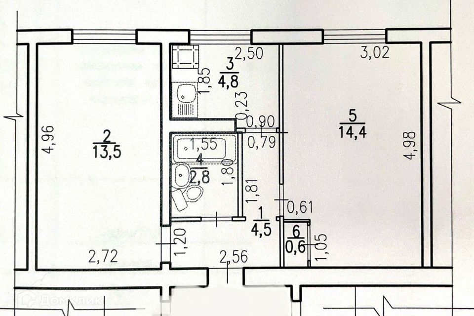 Продаётся 2-комнатная квартира, 40.6 м²