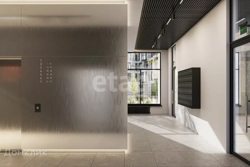 Продаётся 1-комнатная квартира, 32.66 м²