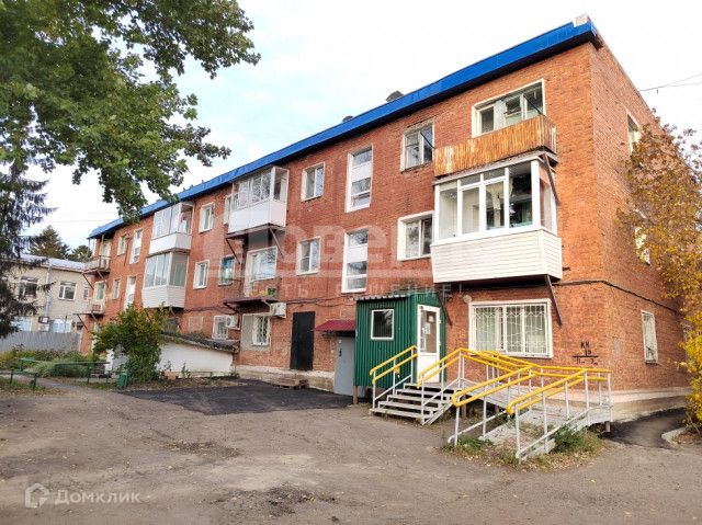 Продаётся 2-комнатная квартира, 45.6 м²