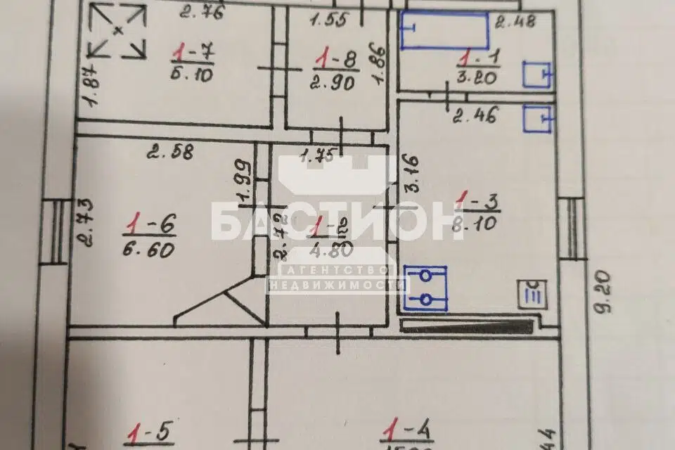 Продаётся 1-этажный дом, 75 м²