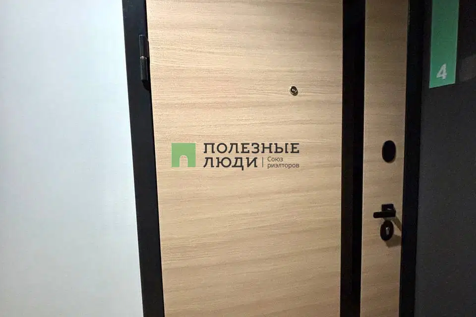 Продаётся 4-комнатная квартира, 73 м²