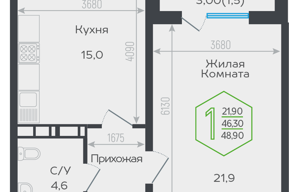 Продаётся 1-комнатная квартира, 47.7 м²