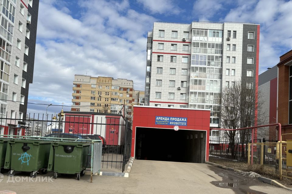 фото отбъекта