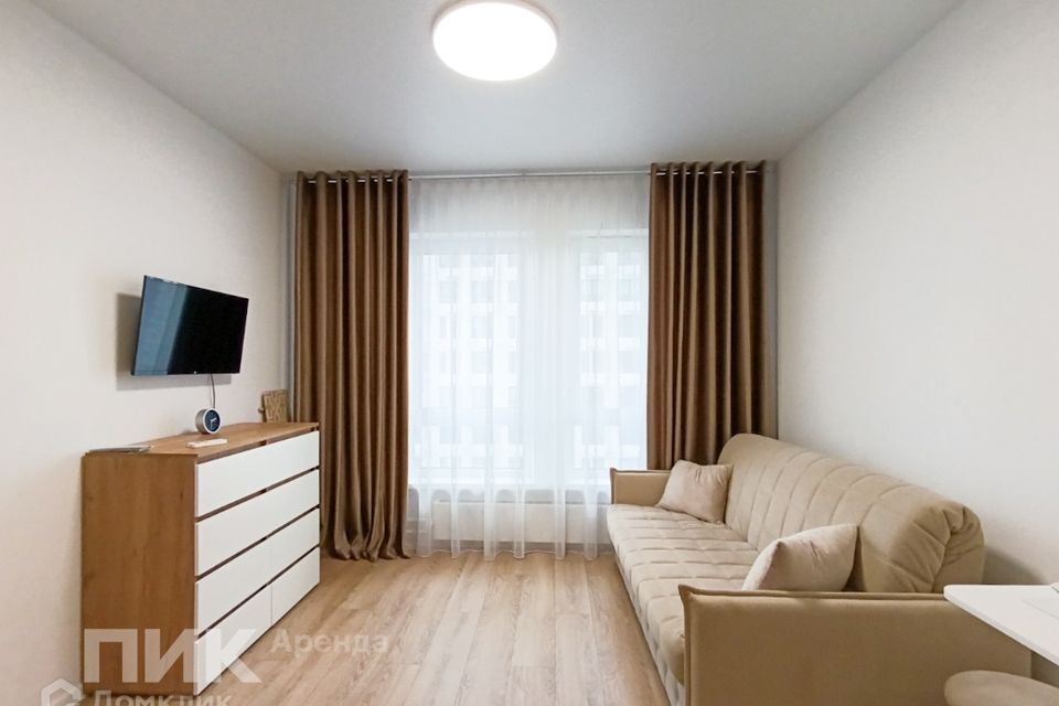 Сдаётся студия, 19.7 м²