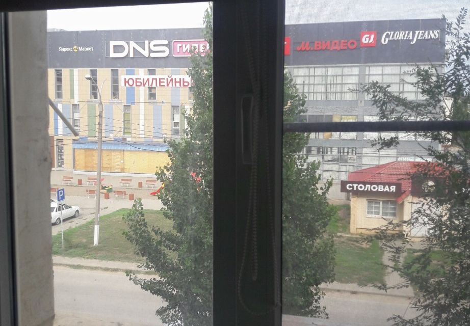 Продаётся 3-комнатная квартира, 56 м²