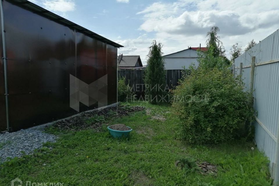 Купить Дачу В Романтике Тюмень