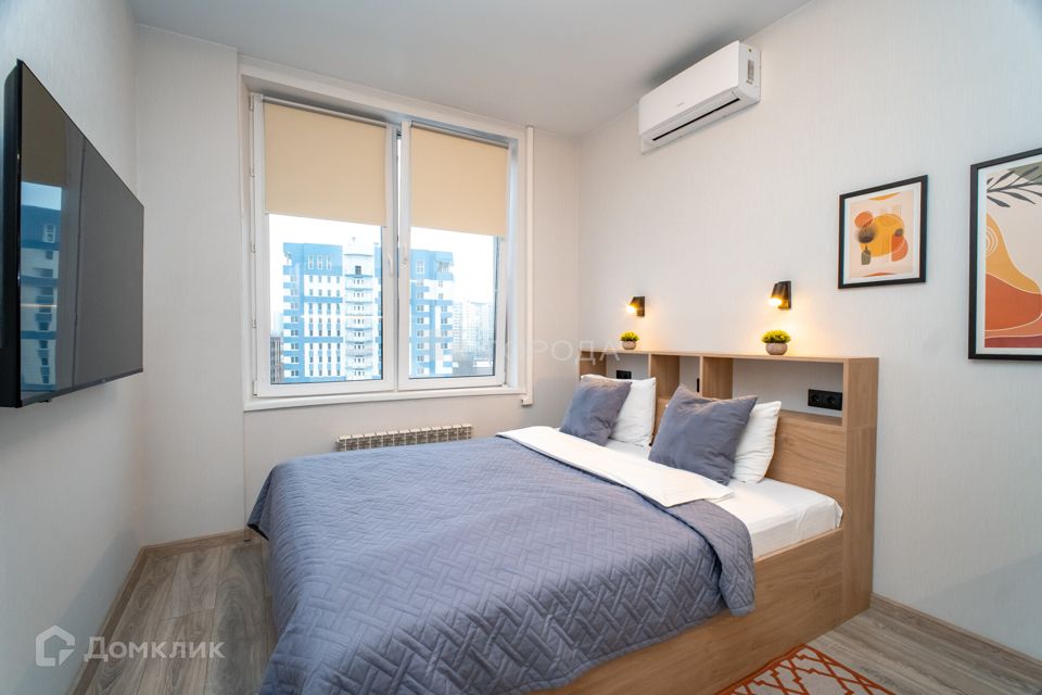 Продаётся студия, 20.7 м²