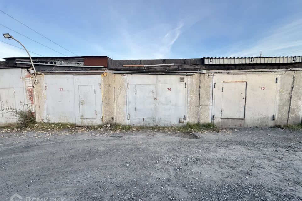 фото отбъекта