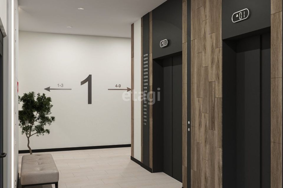 Продаётся 1-комнатная квартира, 41.14 м²
