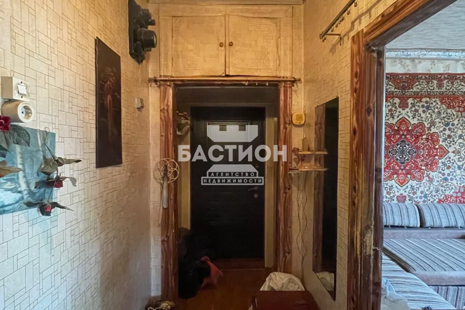 Продаётся 2-комнатная квартира, 46.5 м²