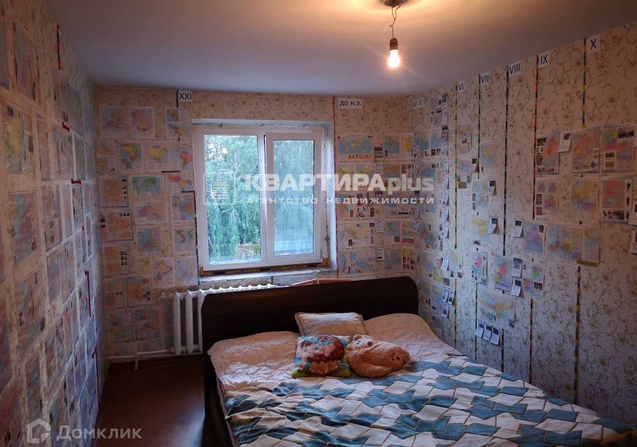 Продаётся 3-комнатная квартира, 61.7 м²
