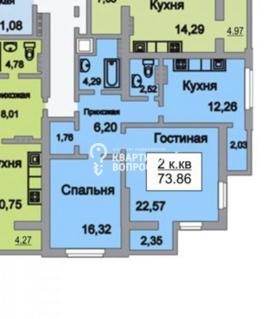 Продаётся 2-комнатная квартира, 73 м²