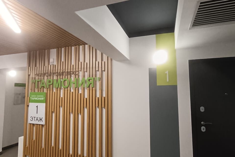 Продаётся 2-комнатная квартира, 62.5 м²