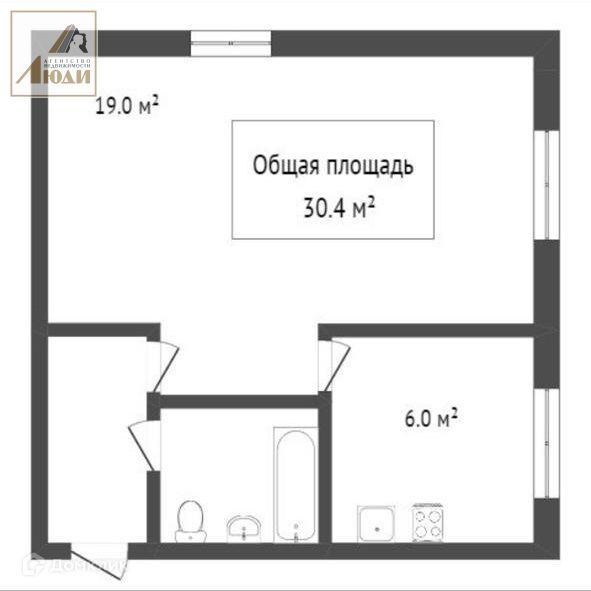 Продаётся 1-комнатная квартира, 30 м²