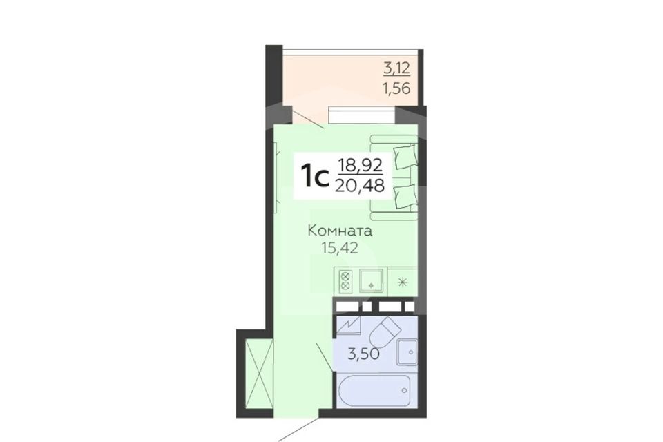 Продаётся студия, 20.48 м²