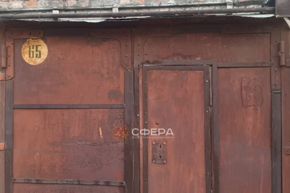 фото отбъекта