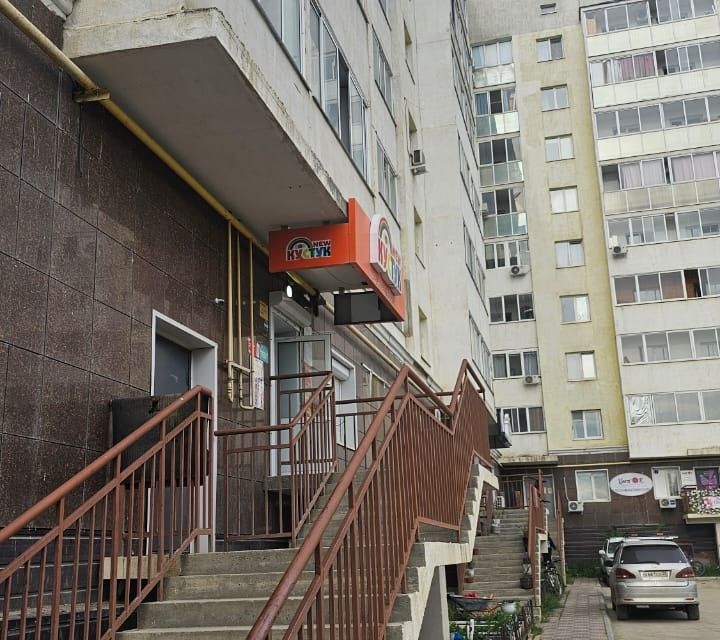 Продаётся 1-комнатная квартира, 41.5 м²