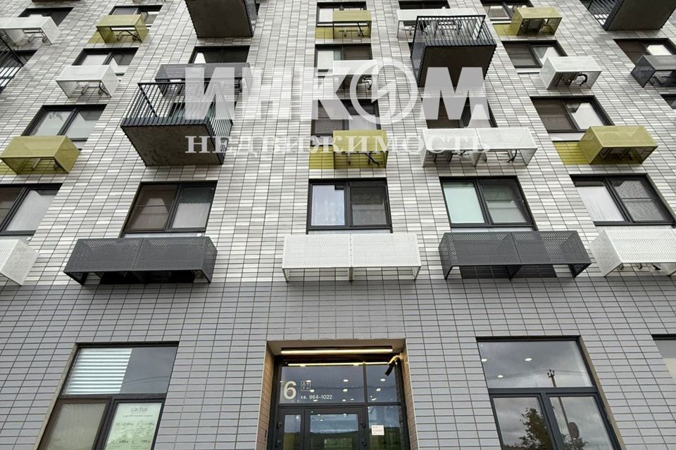 Продаётся 1-комнатная квартира, 43.9 м²