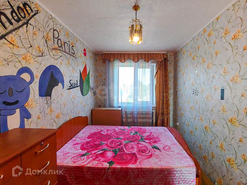 Продаётся 3-комнатная квартира, 57.9 м²