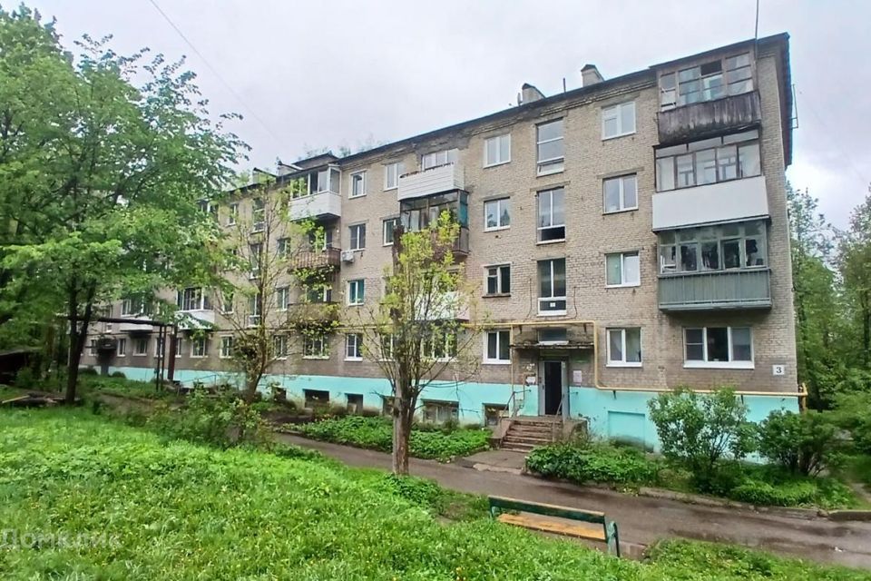 Продаётся 3-комнатная квартира, 54.7 м²