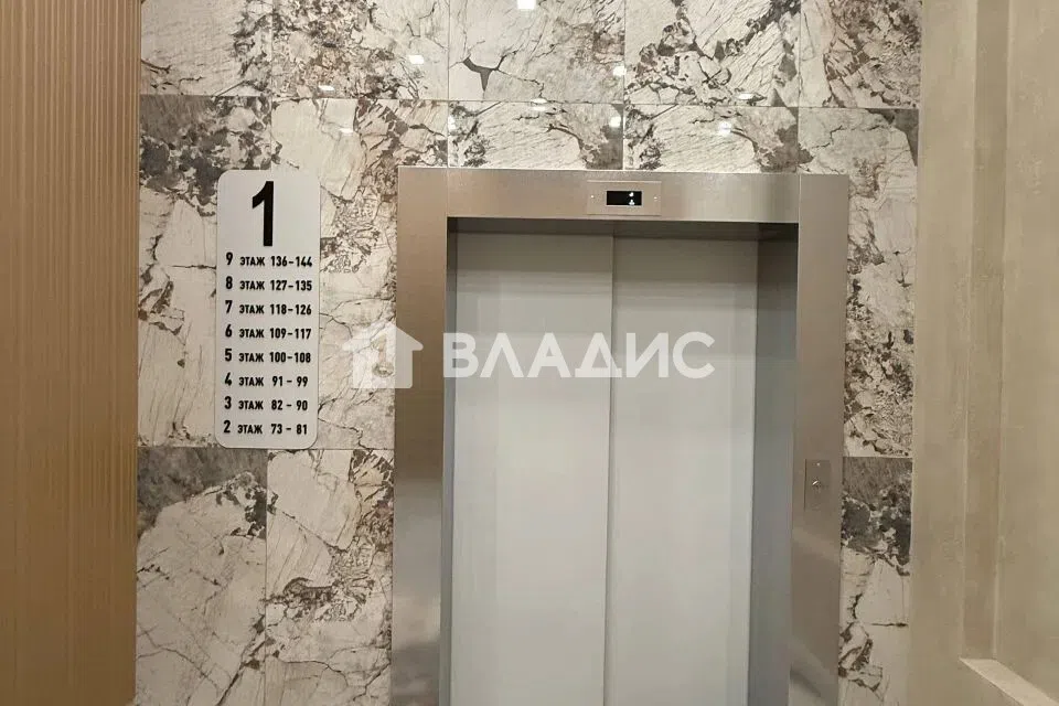 Продаётся 1-комнатная квартира, 37.1 м²