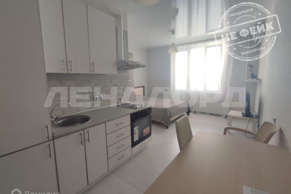 Сдаётся студия, 30 м²