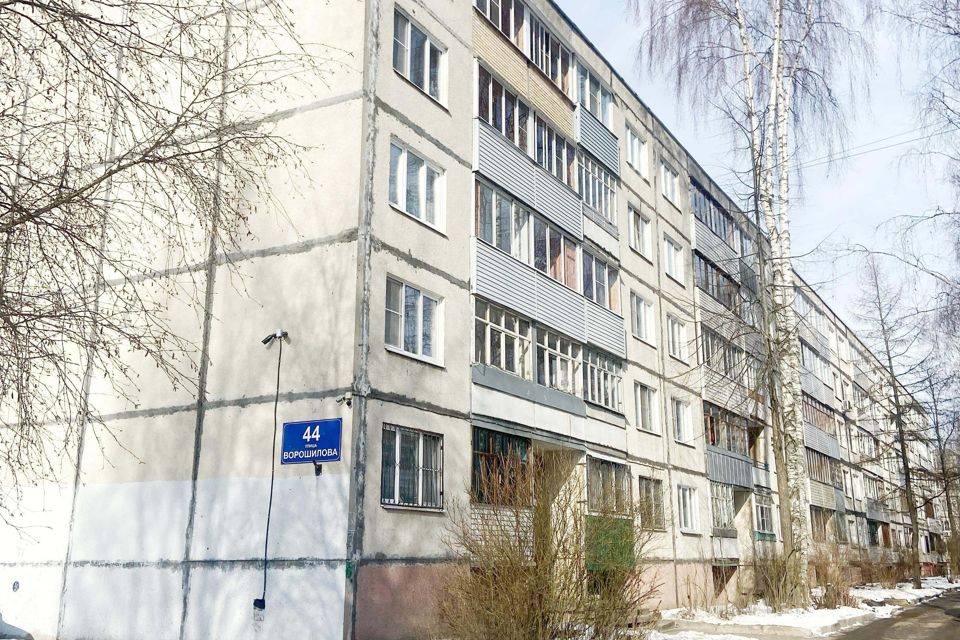 Продаётся 2-комнатная квартира, 46.8 м²