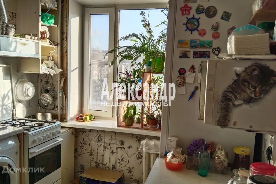 Продаётся 2-комнатная квартира, 47.5 м²