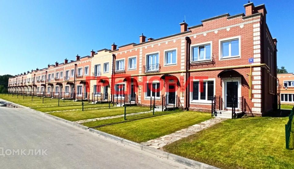 Купить Квартиру В Микрорайоне Березки Новосибирск