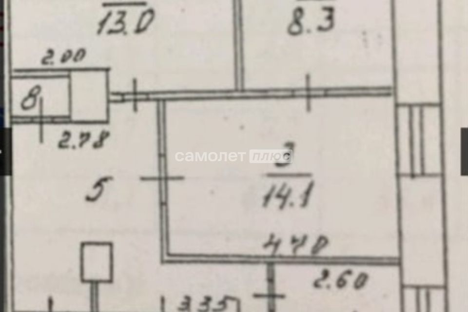 Продаётся 3-комнатная квартира, 77 м²