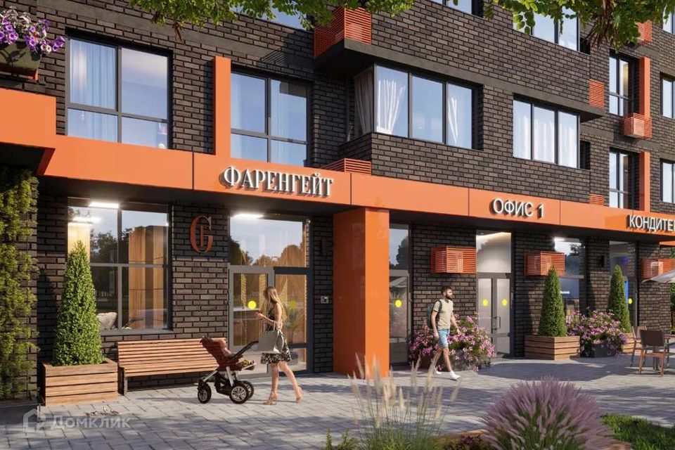 Продаётся 2-комнатная квартира, 53 м²