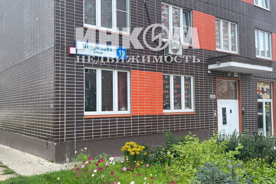 Продаётся 1-комнатная квартира, 36.3 м²