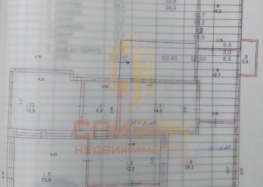 Продаётся 1-этажный дом, 130.4 м²