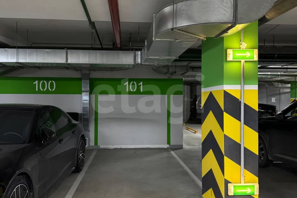 фото отбъекта