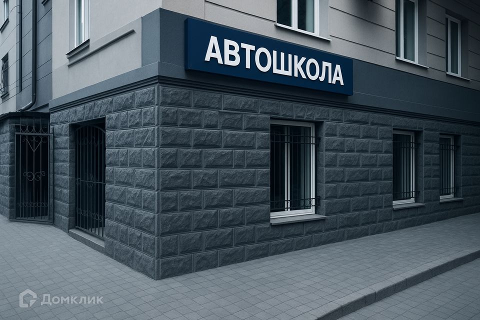 Продаётся помещение своб. назначения, 174 м²